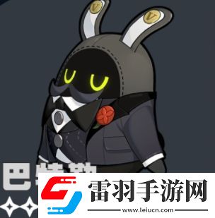绝区零巴特勒邦布技能是什么