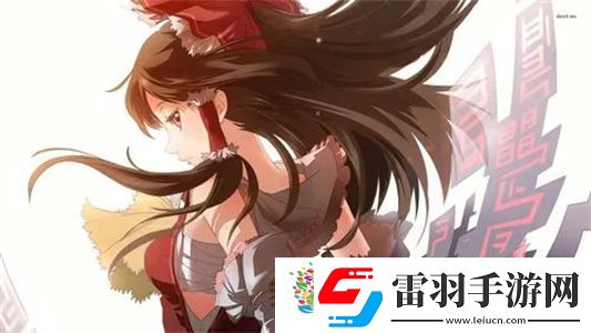黑料网