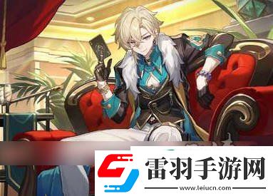 砂金配队攻略