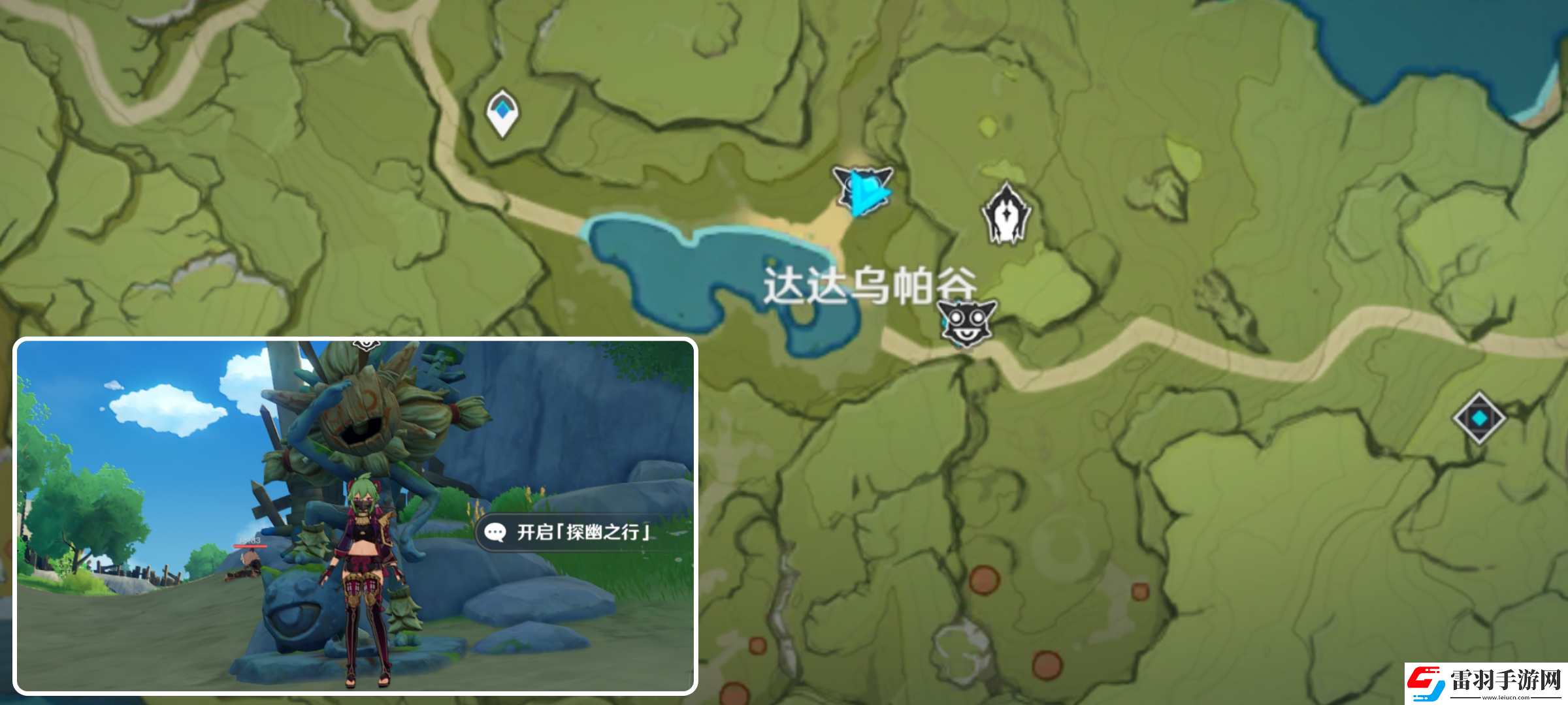原神奇境谜丘探幽行第二关怎么过