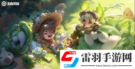 王者荣耀钟无艳春野之旅怎么获得