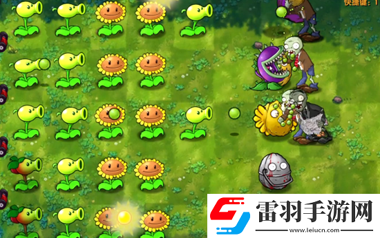 植物大战僵尸融合版手套挑战2怎么过