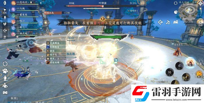 逆水寒手游叶惊弦怎么打