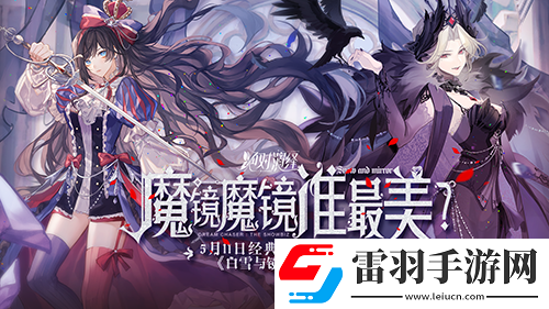 无限流