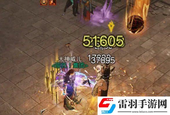 暗黑破坏神不朽宝石剑魂怎么样