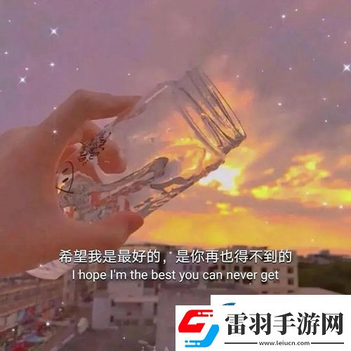 多深的债啊几亿人中也能找到图片