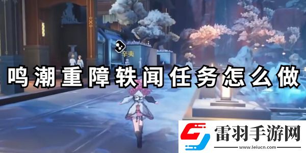 战斗策略