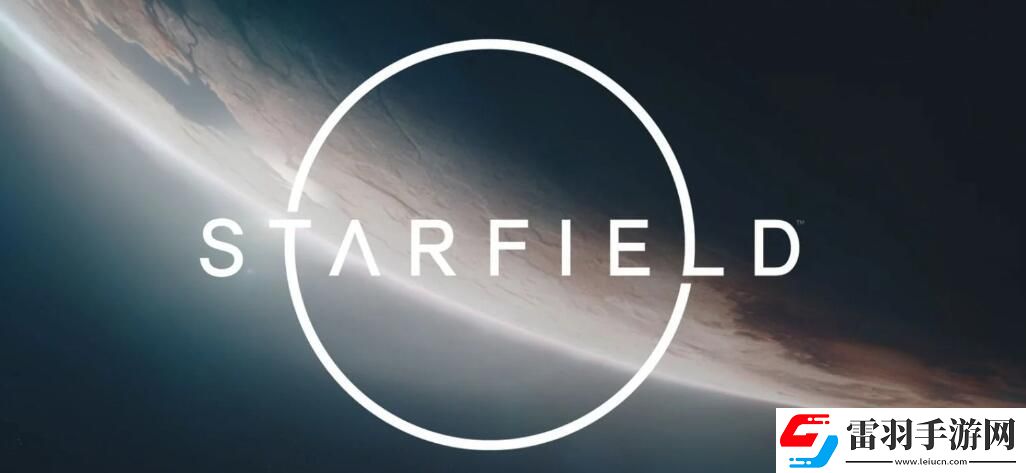 星空steam叫什么名字星空steam名字介绍聚匠游戏网