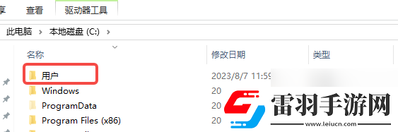 子归Demo存档继承方法