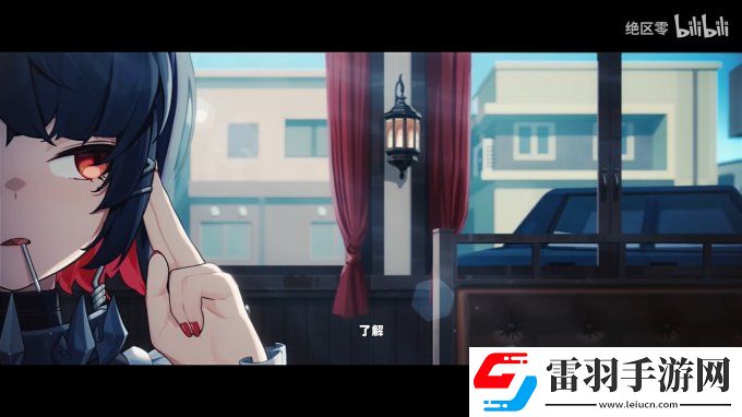 绝区零最新角色＂艾莲＂PV/介绍公布