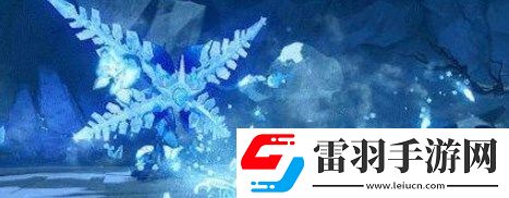 原神急冻树成就怎么达成