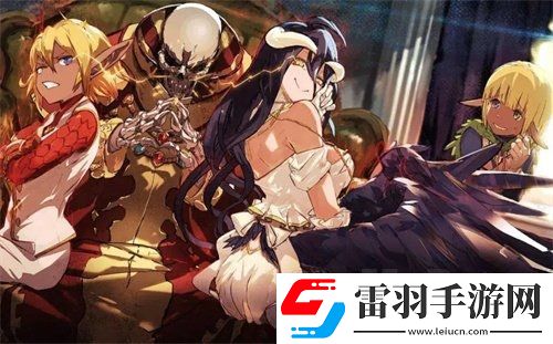 纳萨力克之王潘多拉藏品如何搭配