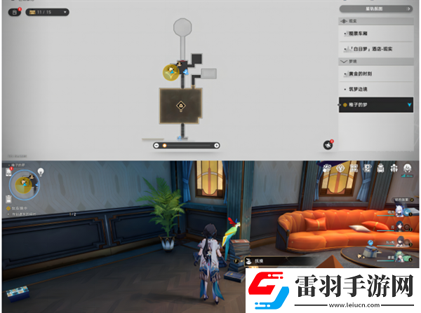 崩坏星穹铁道2.0稚子的梦折纸小鸟在哪
