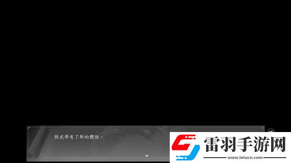 古龙风云录前期怎么刷等级