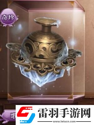 副本奖励