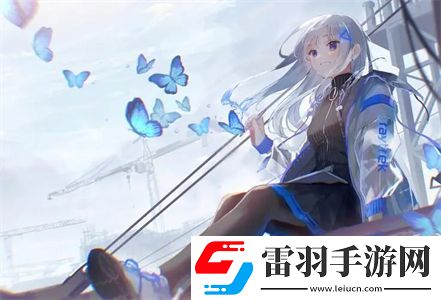 我只喜欢你11h