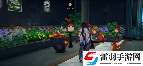 崩坏星穹铁道2.0稚子的梦折纸小鸟在哪
