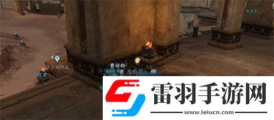 逆水寒手游种帅的旧枪怎么获得