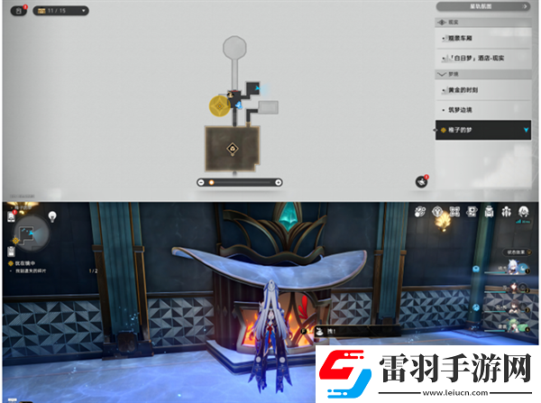 崩坏星穹铁道2.0稚子的梦折纸小鸟在哪