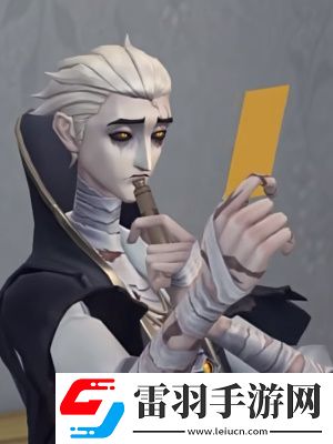 战术