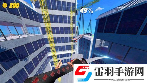 忍者屋顶跑酷(Rooftop