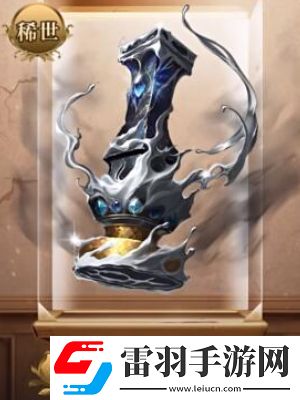 副本奖励