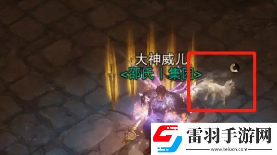 暗黑破坏神不朽宝石剑魂怎么样