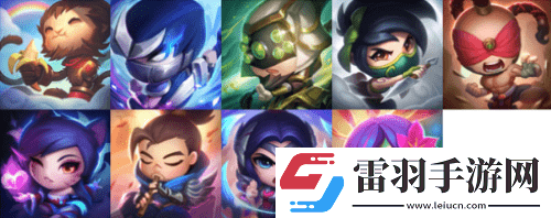 lol蓝色精粹商店什么时候开启