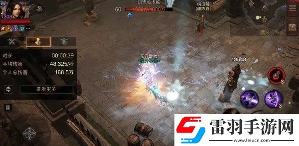 暗黑破坏神不朽法师弹射流BD推荐