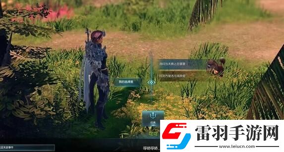 命运方舟托托皮亚岛之心怎么获得托托皮亚岛之心获得方法介绍聚匠游戏网
