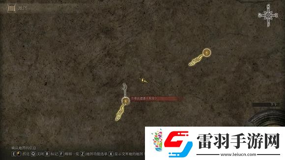艾尔登法环dlc落叶旋风脚怎么获得