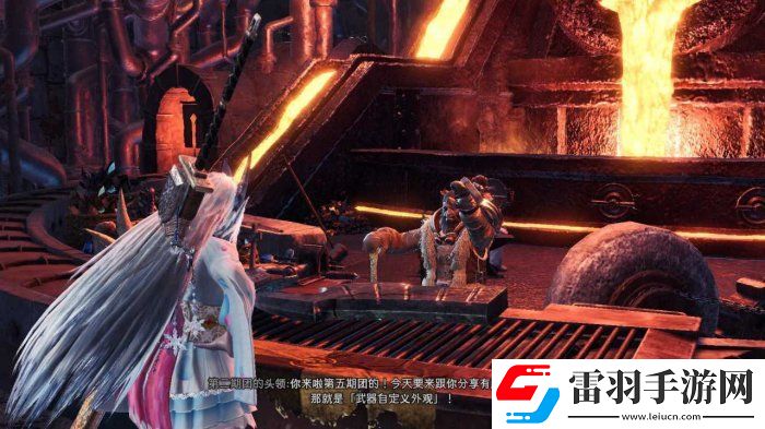 怪物猎人世界武器模组怎么用