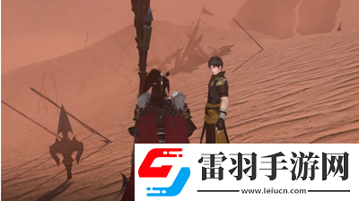 逆水寒手游种帅的旧枪怎么获得