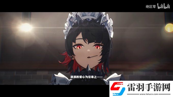 绝区零最新角色＂艾莲＂PV/介绍公布