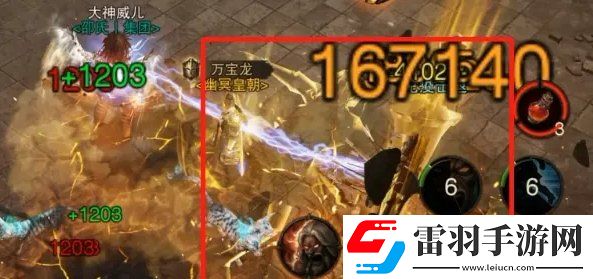 暗黑破坏神不朽宝石剑魂怎么样