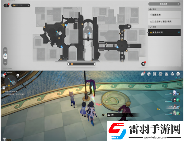 崩坏星穹铁道2.0黄金时刻折纸小鸟在哪