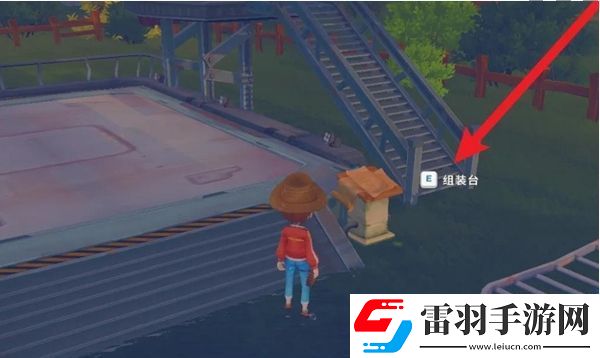 波西亚时光扩音器制作方法是什么