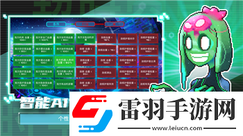 古剑绝学瑰宝重现