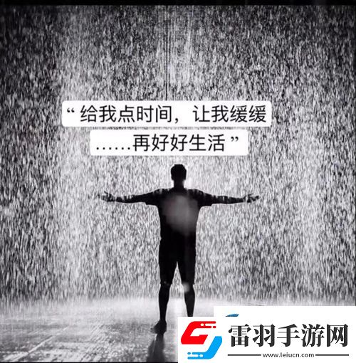 希望开头是你过程是你结尾还是你图片