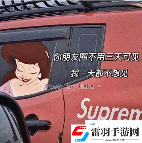 希望开头是你过程是你结尾还是你图片