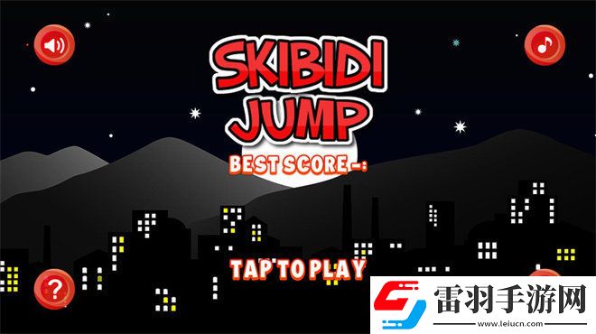 马桶人跳跃(Skibidi