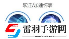 曙光英雄残影怎么玩