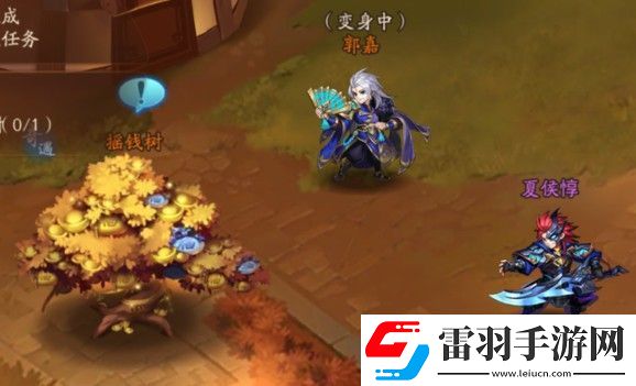 少年三国志2盖聂时装怎么获得