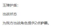 原神七圣召唤钟离介绍七圣召唤钟离技能天赋图鉴一览聚匠游戏网