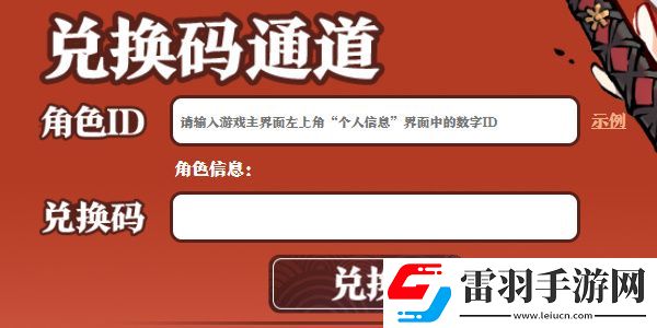 顺利