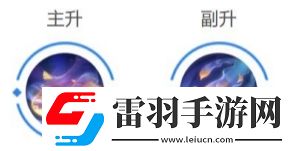 曙光英雄残影怎么玩