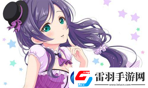 免费观看电视在线高清