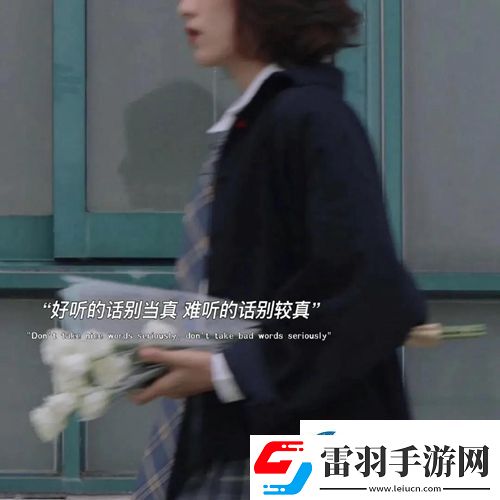 多深的债啊几亿人中也能找到图片