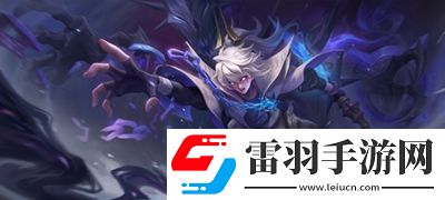 曙光英雄残影怎么玩