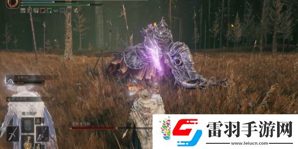 艾尔登法环老将盖乌斯打法攻略